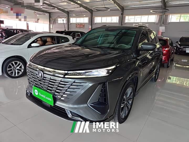 Changan CS75PLUS 1.5T Premium Version