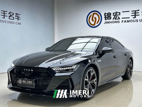 2025 Audi A7L 45 TFSI quattro S-line Edition - ავტომობილი ჩინეთიდან