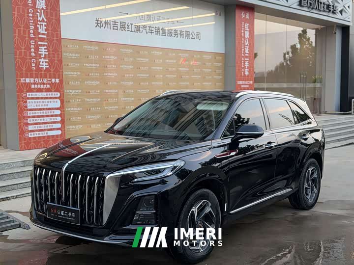 Hongqi HS3 2023 1.5T two-wheel drive good version