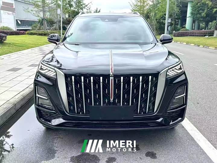 Hongqi HS5 2023 2.0T four-wheel drive Qixiang Pro version