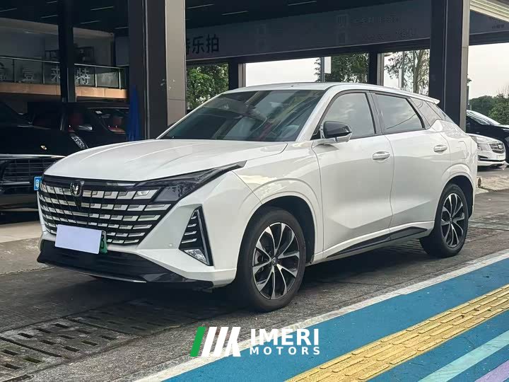 Changan UNI-Z New Energy Blue Whale Smart iDD 125km Beyond Type