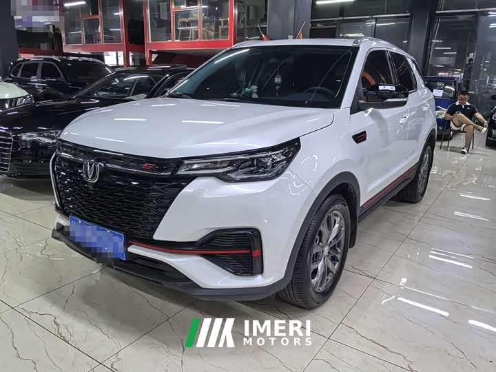 Changan CS55PLUS Blue Whale Edition 1.5T DCT Luxury