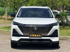 Changan CS55PLUS 2022 Blue Whale Edition 1.5T DCT Premium Type - ფოტო 2
