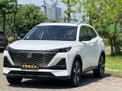 Changan CS55PLUS 2022 Blue Whale Edition 1.5T DCT Premium Type - ფოტო 3