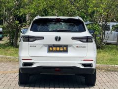 Changan CS55PLUS 2022 Blue Whale Edition 1.5T DCT Premium Type - ფოტო 5
