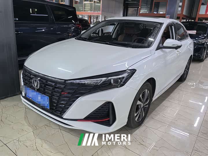 Changan Eado Enjoy Plus Blue Whale NE 1.4T GDI DCT Luxury Edition