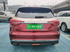 FAW Red Flag HS5 2022 Facelift 2.0T Smart Connected Premium Edition - ფოტო 4