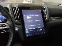 FAW Red Flag HS3 PHEV 2024 115km Dynamic Edition - ფოტო 9