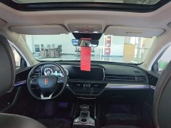 FAW Red Flag HS5 2019 2.0T Smart Connected Premium Edition - ფოტო 16