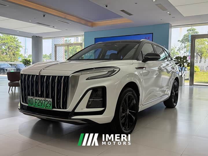 Hongqi HS3 PHEV 125km Jinwei PLUS 2 million commemorative edition