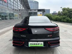 Neta Nezha GT 560 - ფოტო 4