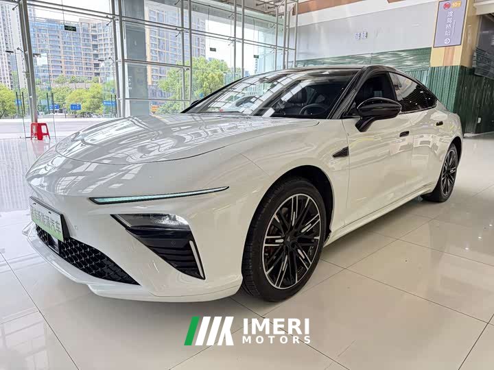 Neta Nezha S 2024 extended range 1060 Lite version - car from China