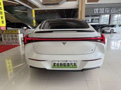 Neta Nezha S 2024 extended range 1060 Lite version - photo 4