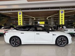 Neta Nezha S 2024 extended range 1060 Lite version - photo 7
