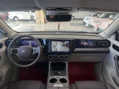 Leapmotor Leapmoon C11 Extended Range 180 Comfort Edition - photo 11