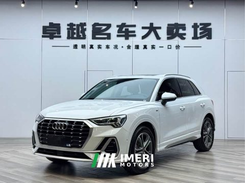 2024 Changan UNI-V Smart Electric iDD Blue Whale Smart Electric iDD 136km Smart Premium Edition - ავტომობილი ჩინეთიდან