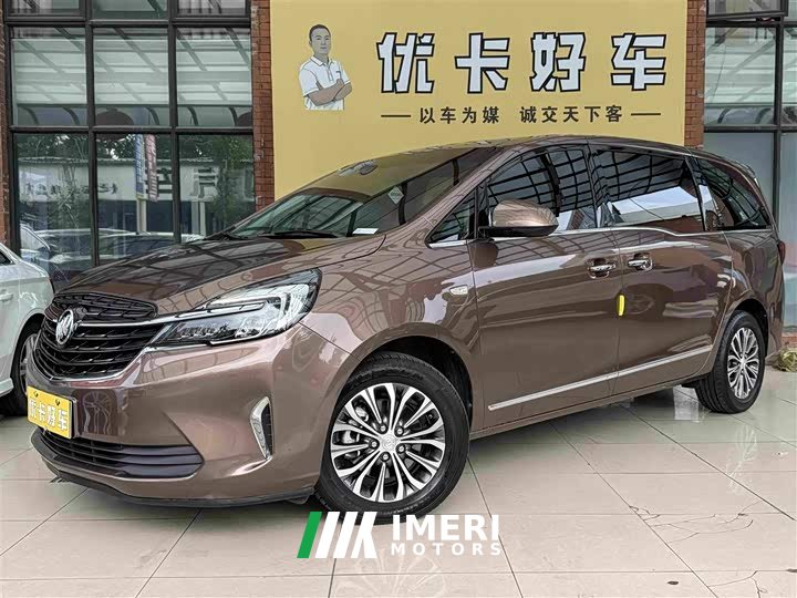 Changan UNI-V 1.5T sports version
