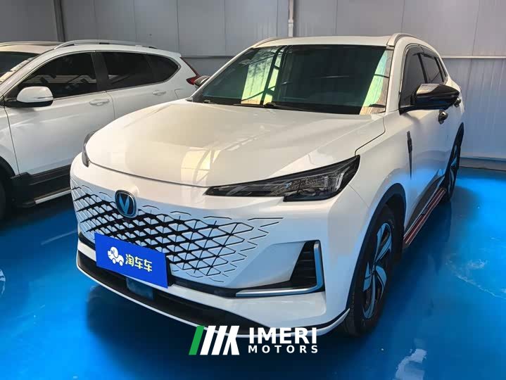 Changan CS55PLUS third generation 1.5T DCT excellent