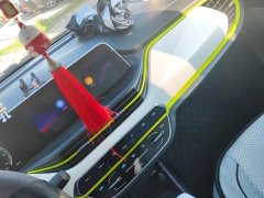 Changan Benben E-Star 2020 Heartbeat Edition ternary lithium - ფოტო 13