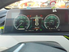 Changan Benben E-Star 2020 Heartbeat Edition ternary lithium - ფოტო 14