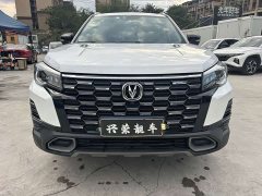 Changan CS75 2024 Enjoy Edition 1.5T DCT Premium Type - ფოტო 2
