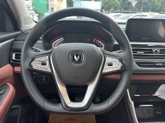 Changan CS75 2024 Enjoy Edition 1.5T DCT Premium Type - ფოტო 20