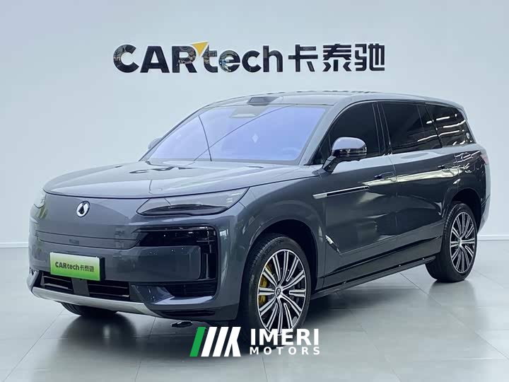 Denza N9 flagship - ავტომობილი ჩინეთიდან