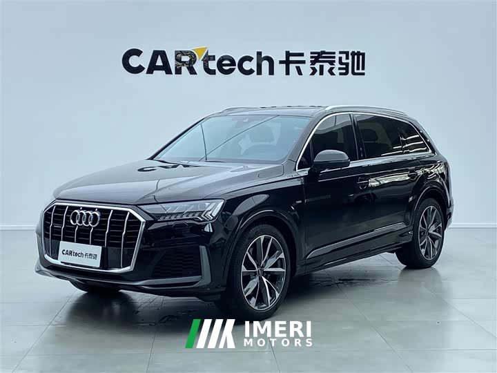 Audi Q7 55 TFSI quattro S line sports version