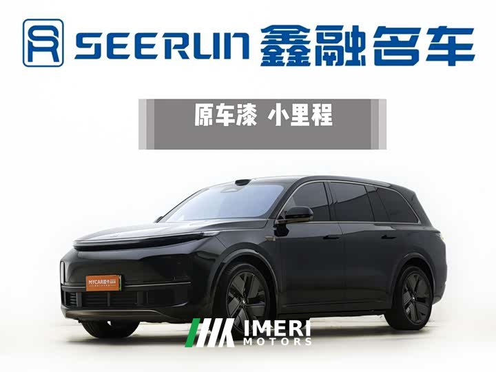 Li Auto Ideal L9 Ultra smart refresh version