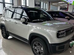 Baojun Yueye Plus 301km flagship version - ფოტო 3