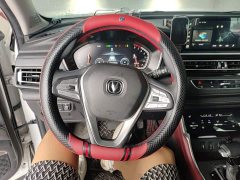 Changan CS75 2022 Blue Whale Edition 1.5T DCT Premium Type - ფოტო 11