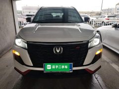 Changan CS75 2022 Blue Whale Edition 1.5T DCT Premium Type - ფოტო 3