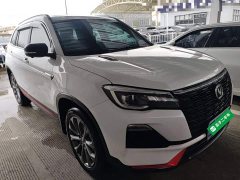 Changan CS75 2022 Blue Whale Edition 1.5T DCT Premium Type - ფოტო 4