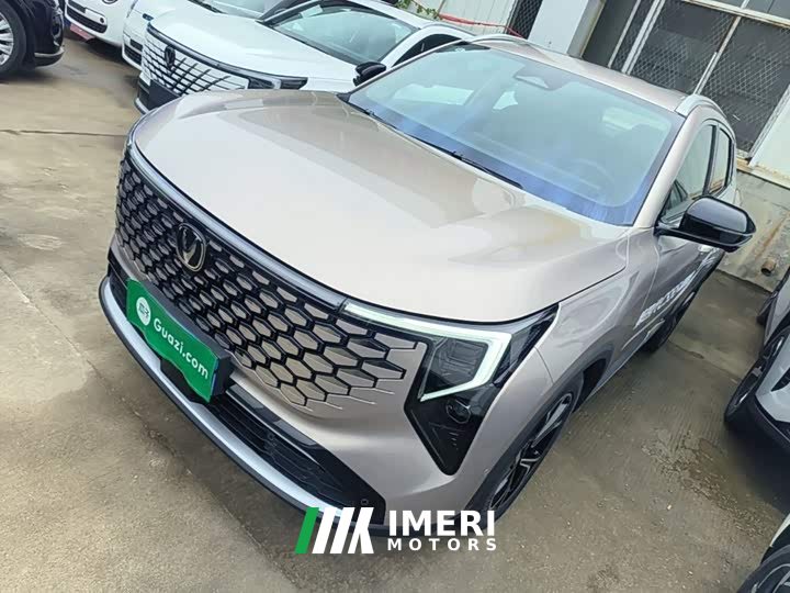 Changan CS55PLUS 2026 fourth generation New Blue Whale 1.5T Tianshu Premium