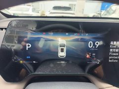 Changan CS55PLUS 2026 fourth generation New Blue Whale 1.5T Tianshu Premium - ფოტო 12