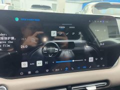 Changan CS55PLUS 2026 fourth generation New Blue Whale 1.5T Tianshu Premium - ფოტო 13