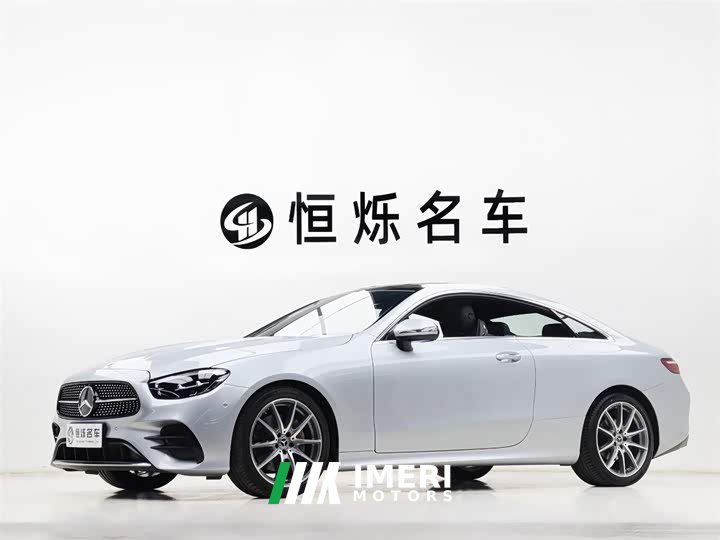 Mercedes-Benz E-Class (Imported) E 260 Coupe