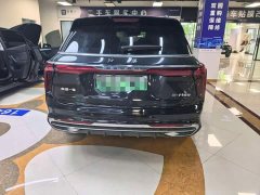 FAW Hongqi H9 2020 3.0T Zhilian Qiling Four-Seat Edition - ფოტო 7