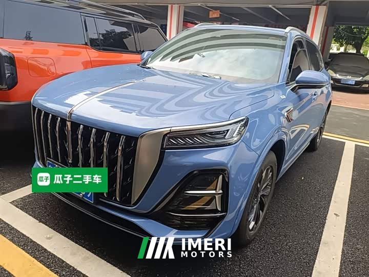 Hongqi HS5 2.0T Qixiang Pro version