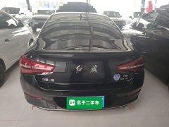Hongqi H5 Classic 1.5T DCT Qiyue Edition - ფოტო 6