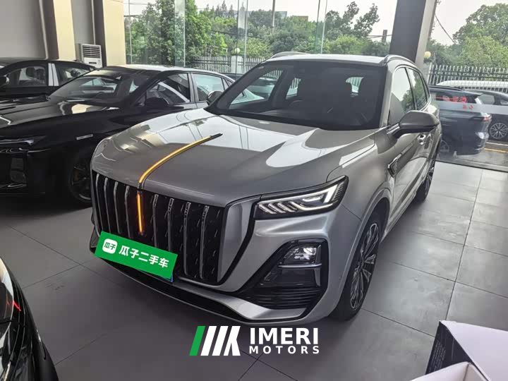 Hongqi HS5 2.0T four-wheel drive flag collar Pro version