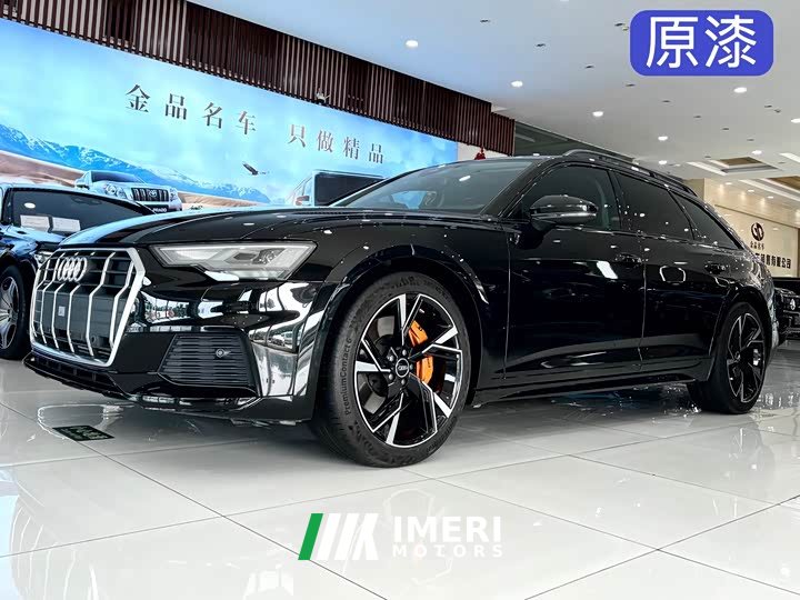 Audi A6 (imported) allroad quattro 55 TFSI exclusive off-road