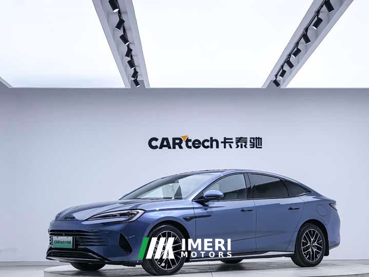 BYD Seal 07 DM-i smart driving version DM-i 1.5L 125km premium