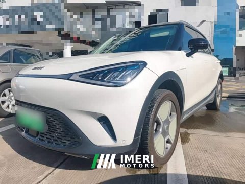 2022 smart #1 Pro Edition - ავტომობილი ჩინეთიდან
