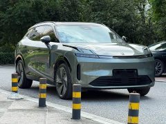Lynk & Co 08 EM-P 220km four-wheel drive performance Halo - ფოტო 2