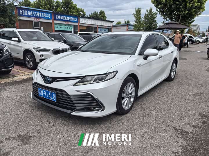 Toyota Camry Hybrid 2.5L HGVP Leading Edition