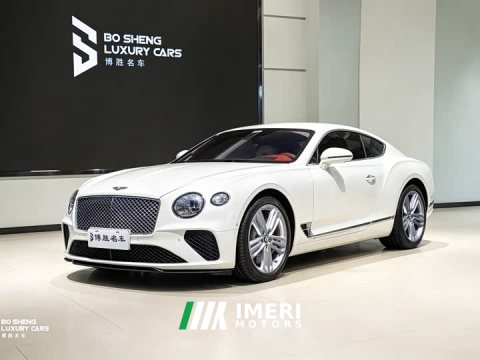 2023 Bentley Continental 4.0T GT S V8 - ავტომობილი ჩინეთიდან