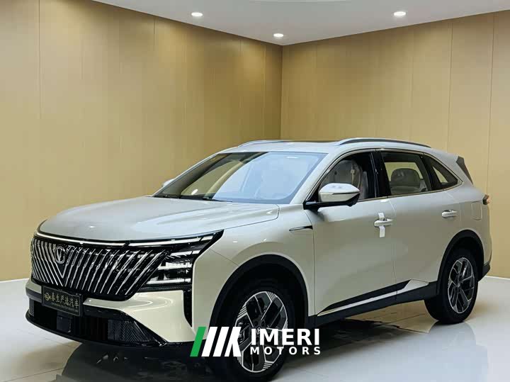 Changan CS75PLUS fourth generation 1.5T Blue Whale Super Engine flagship