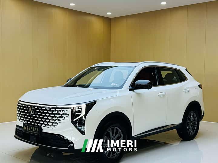 Changan CS55PLUS fourth generation new Blue Whale 1.5T leading