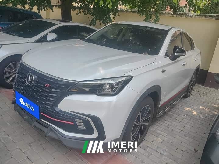 Changan CS85 COUPE 1.5T DCT Elite